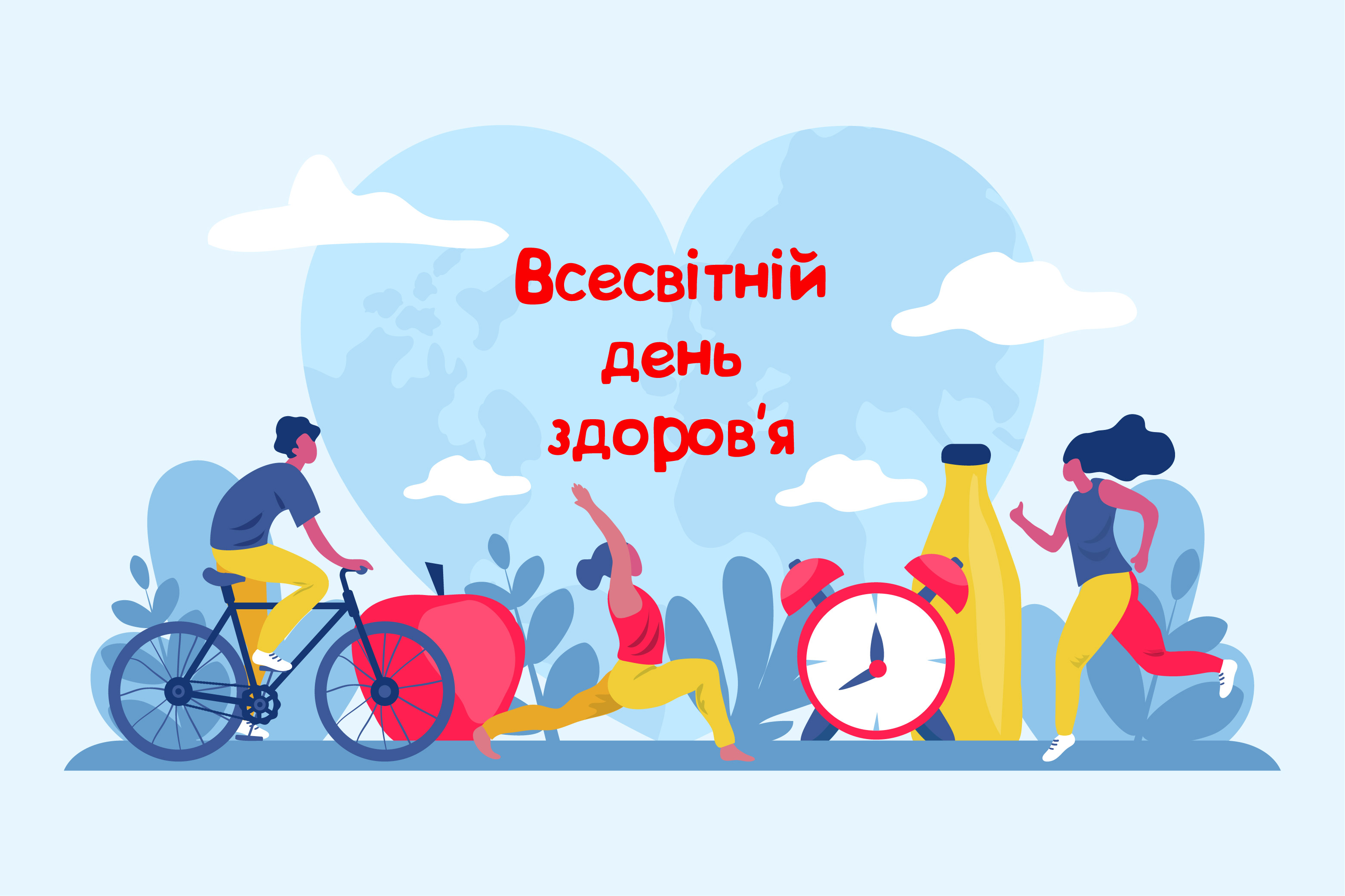 Denzdorovya