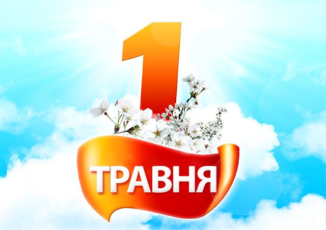 1may