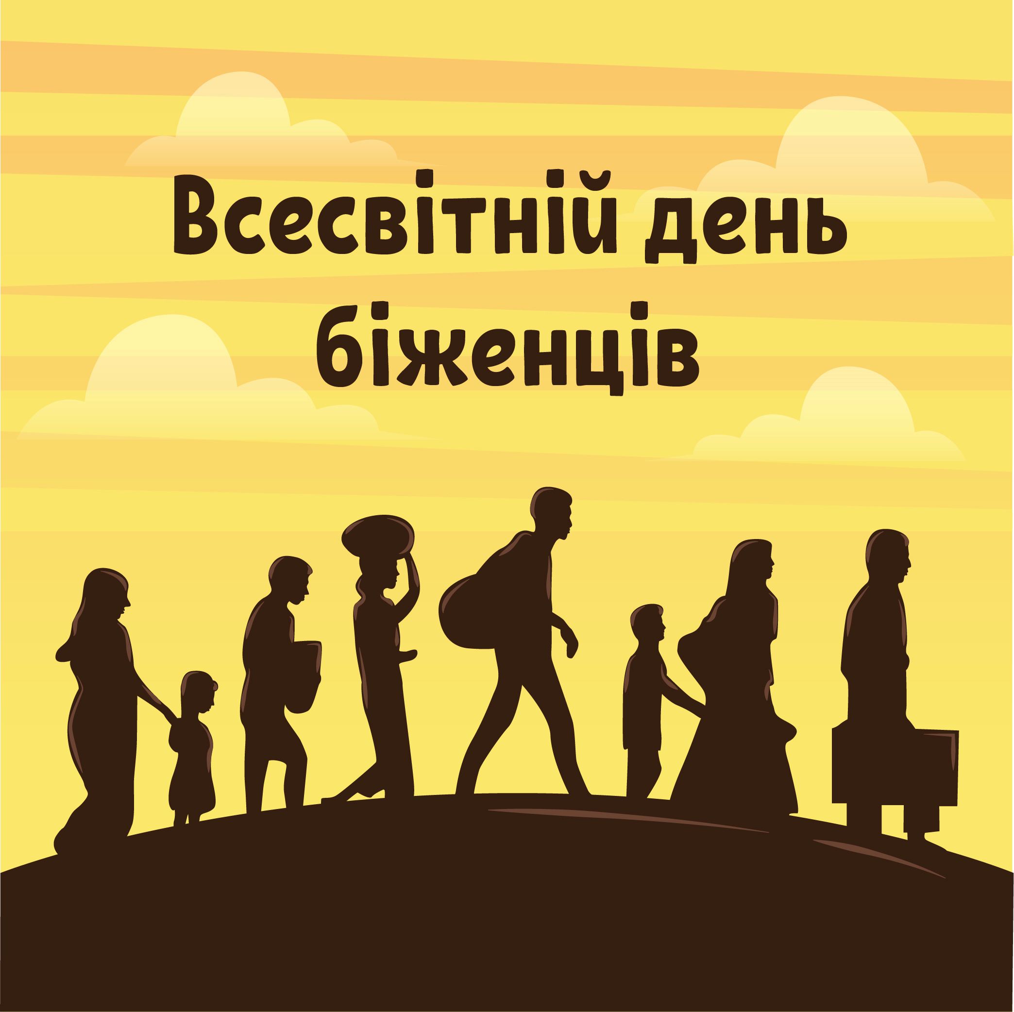 bijenci