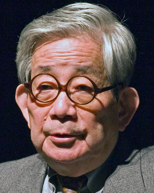 Oe Kenzaburo