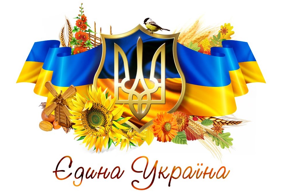 soborna Ykraina
