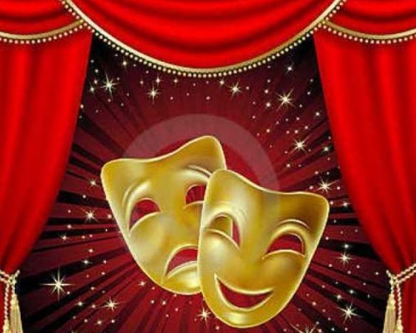 den teatry