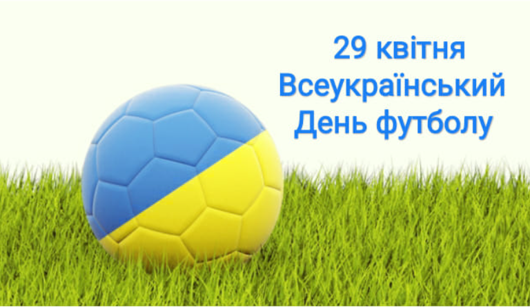 Fytbol