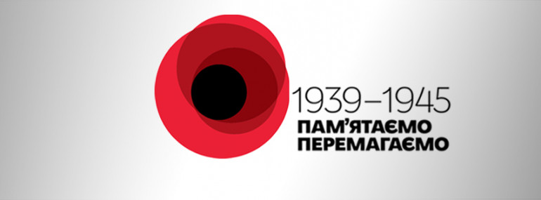 80rokiv