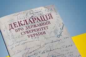 Deklaraciya