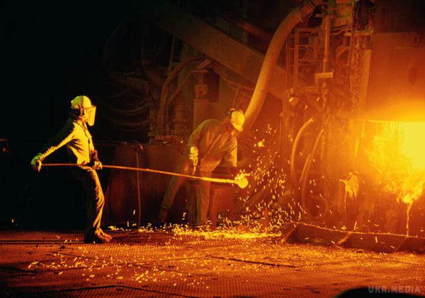Den metal.promuslovosti