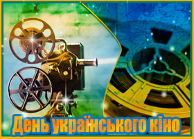 ykr.film