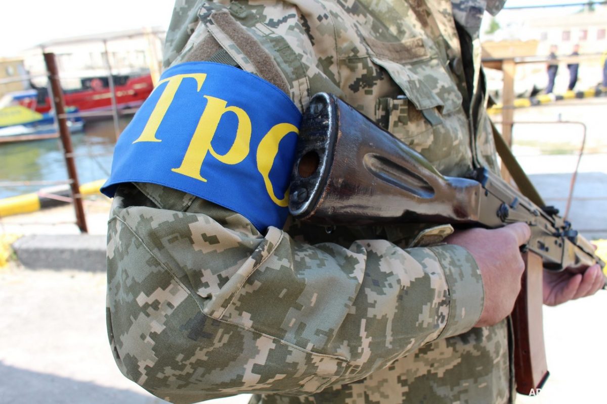 TRO