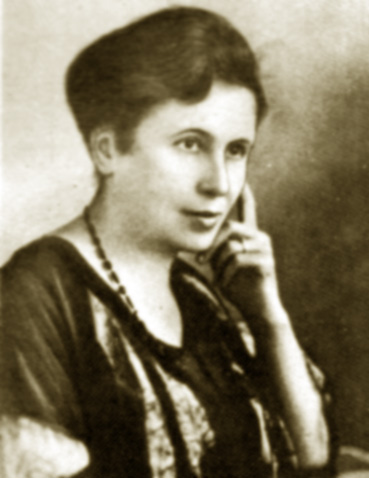 Hrynevycheva katry
