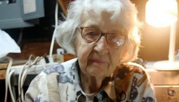 Osadca Klum