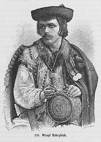 Shkriblyak