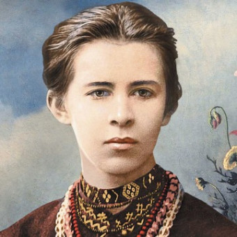 Lesya Ykrainka