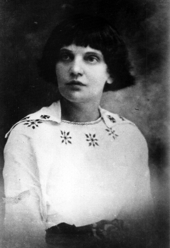 Pidgiryanka