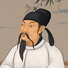 Li Bo