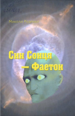 0001