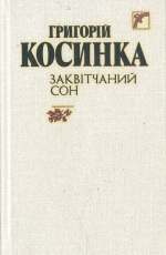 0001