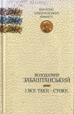 0001