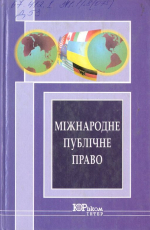 0001