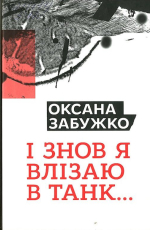 0001