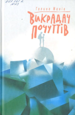 0001