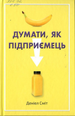 0001