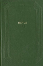 0001