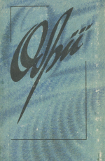 0001