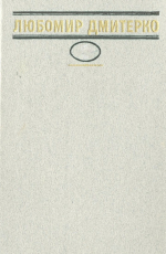 0001