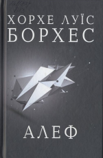 0001