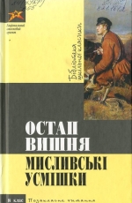 0001