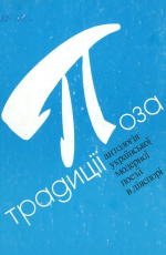 0001