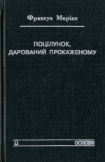 0002