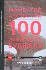 0002
