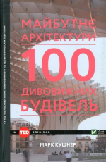 0003