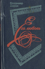 0003