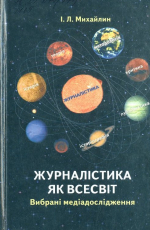 0003