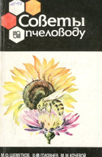 0004