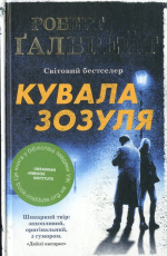 0004