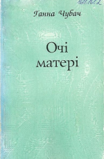 0004